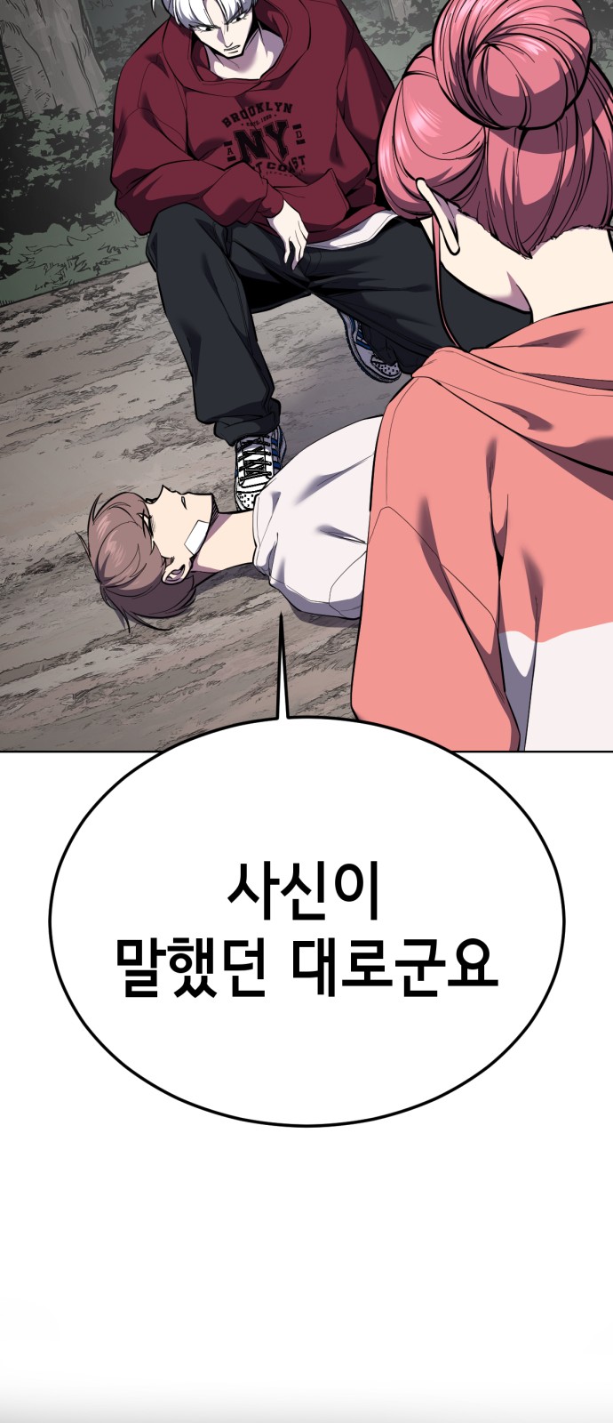 130 페이지