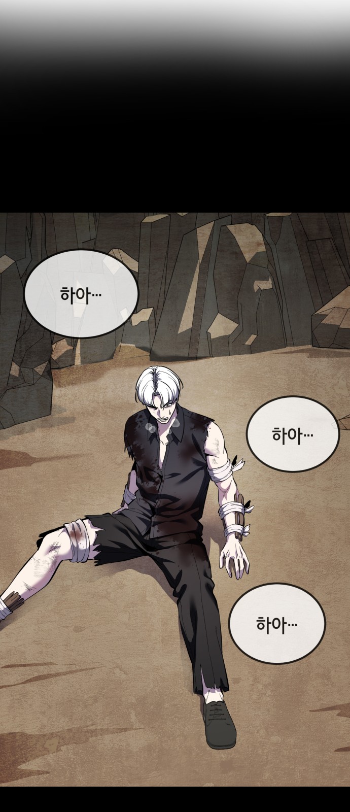 131 페이지