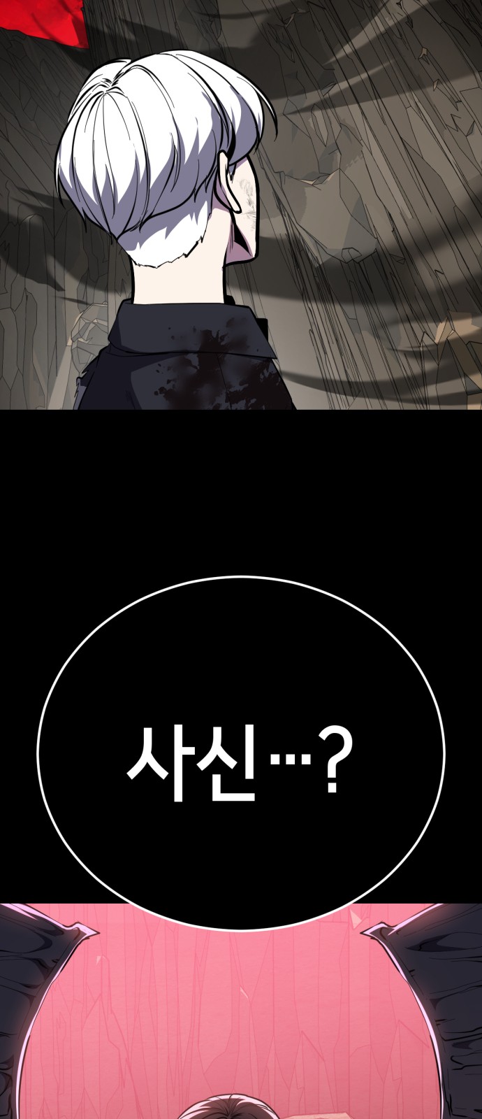 134 페이지