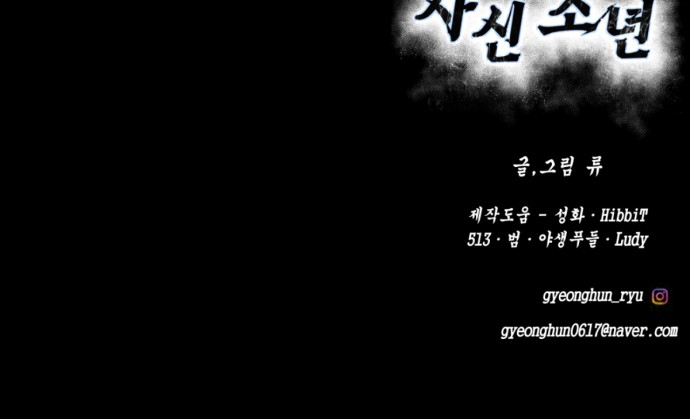 136 페이지