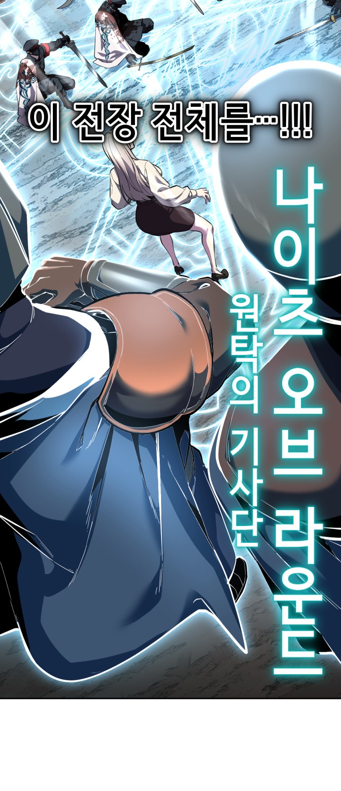 49 페이지