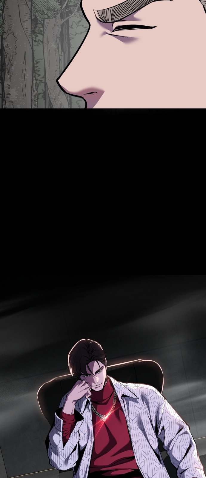 98 페이지