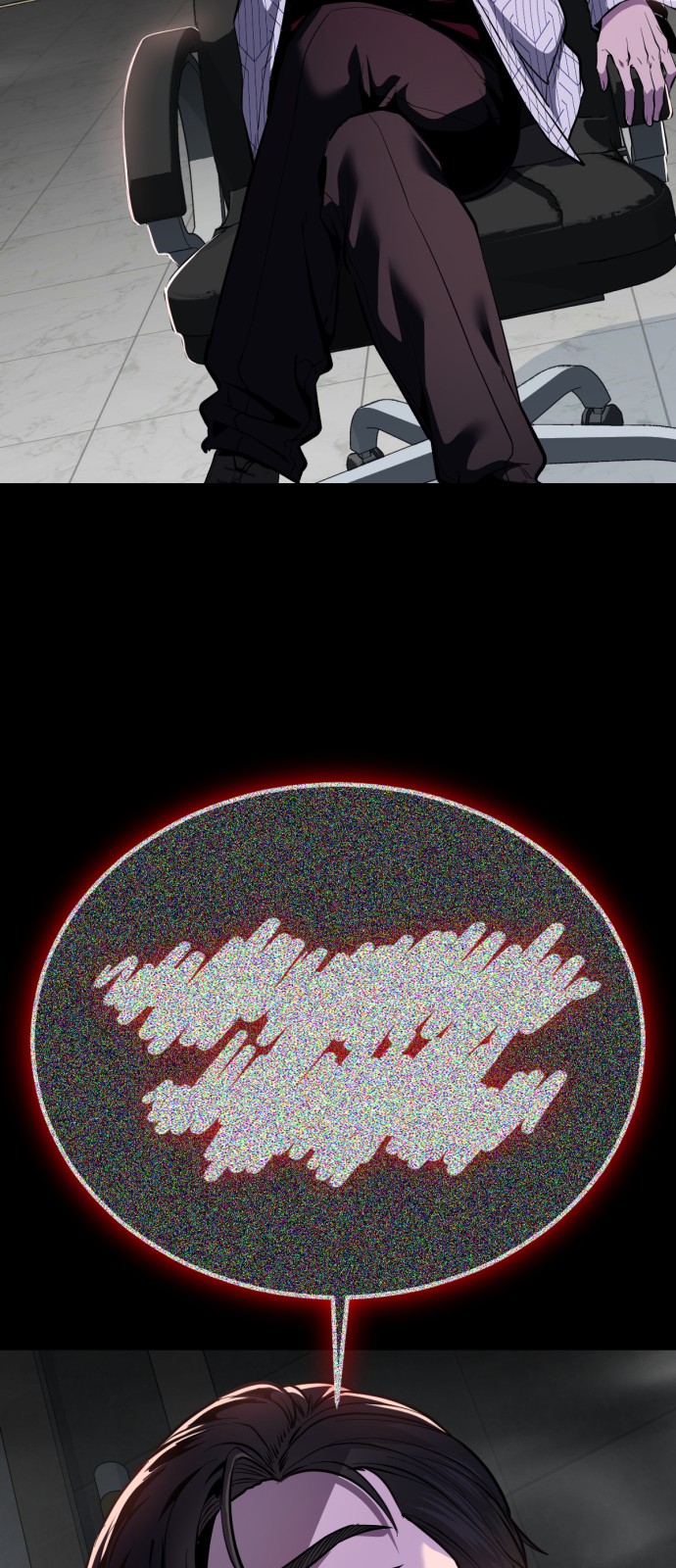 99 페이지