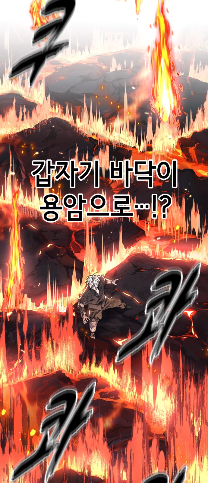 104 페이지