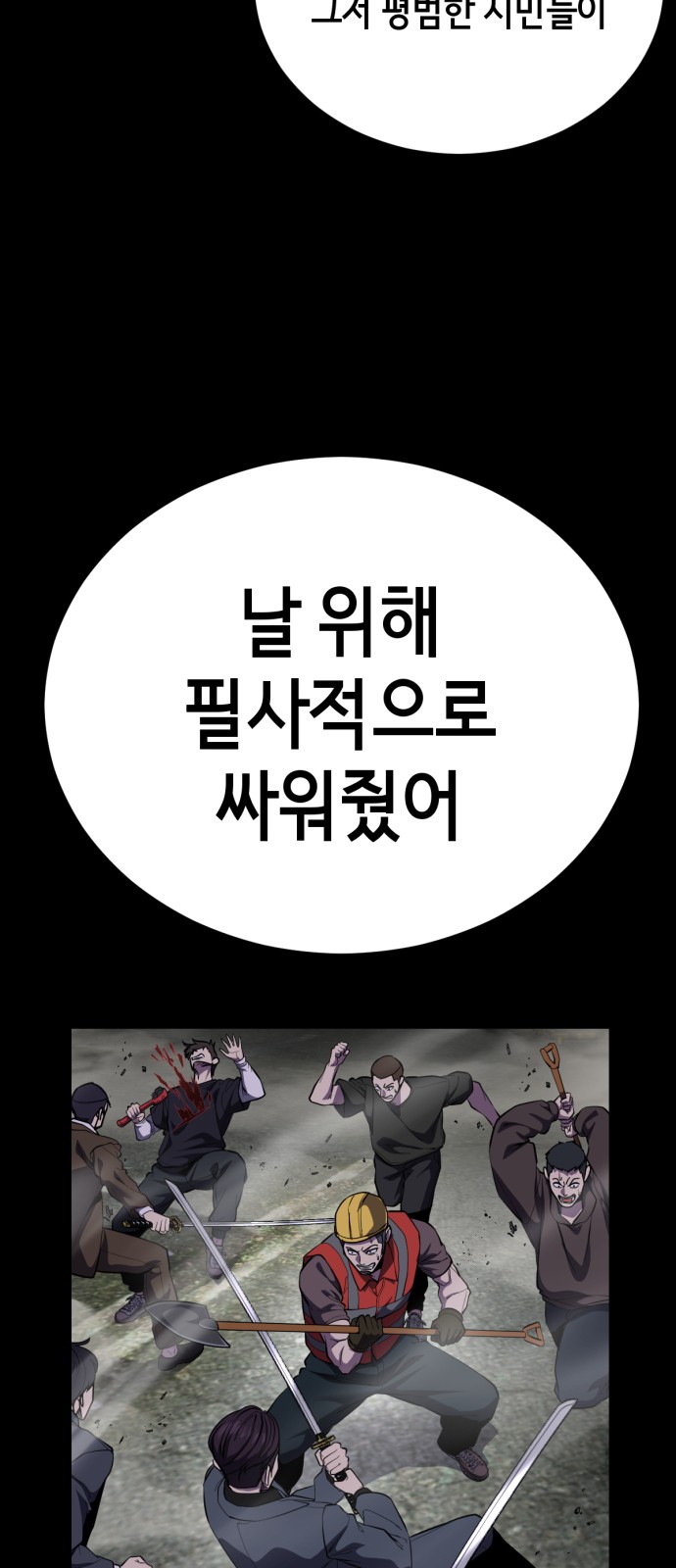 123 페이지