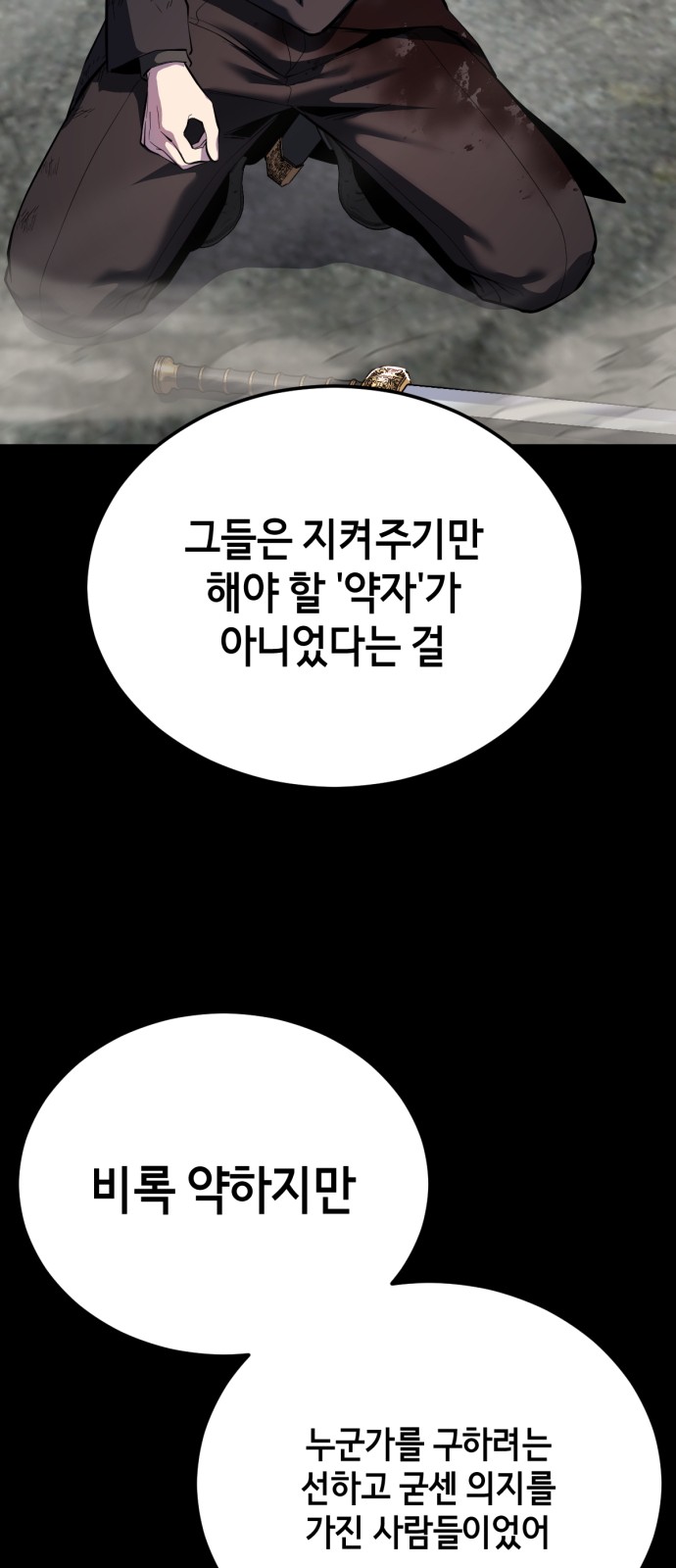 125 페이지