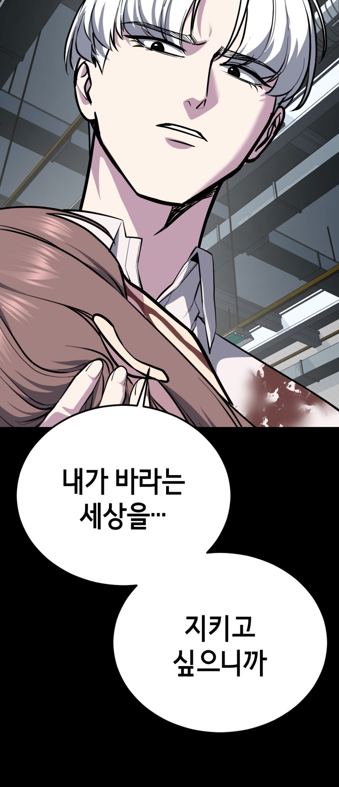 133 페이지