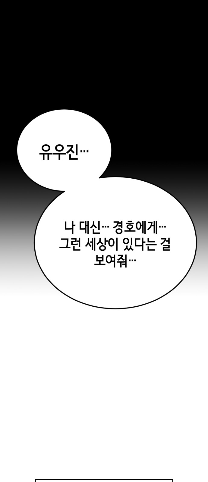 134 페이지
