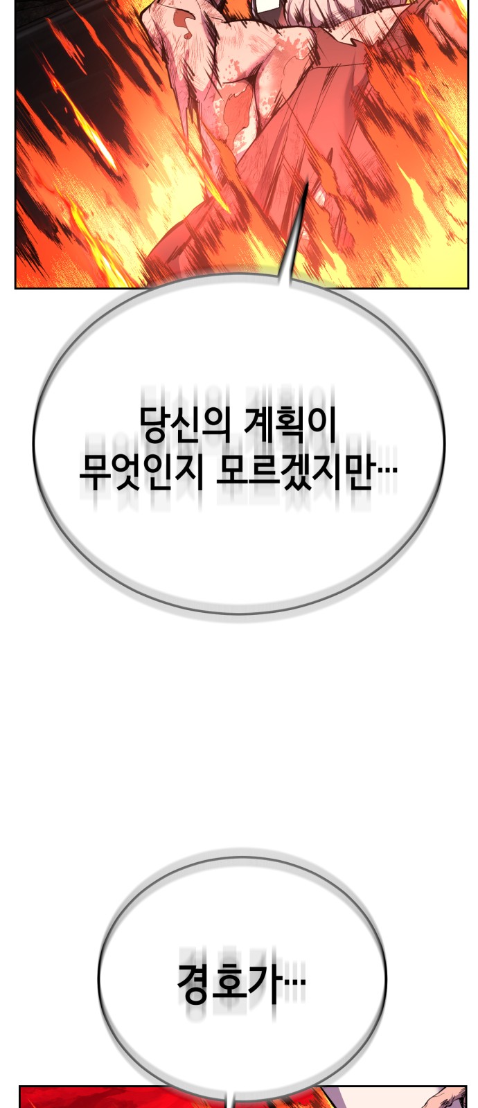 139 페이지