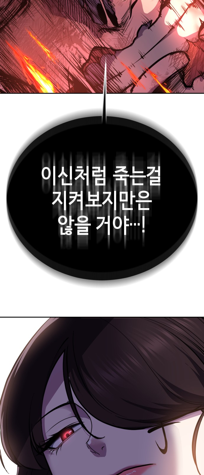 141 페이지