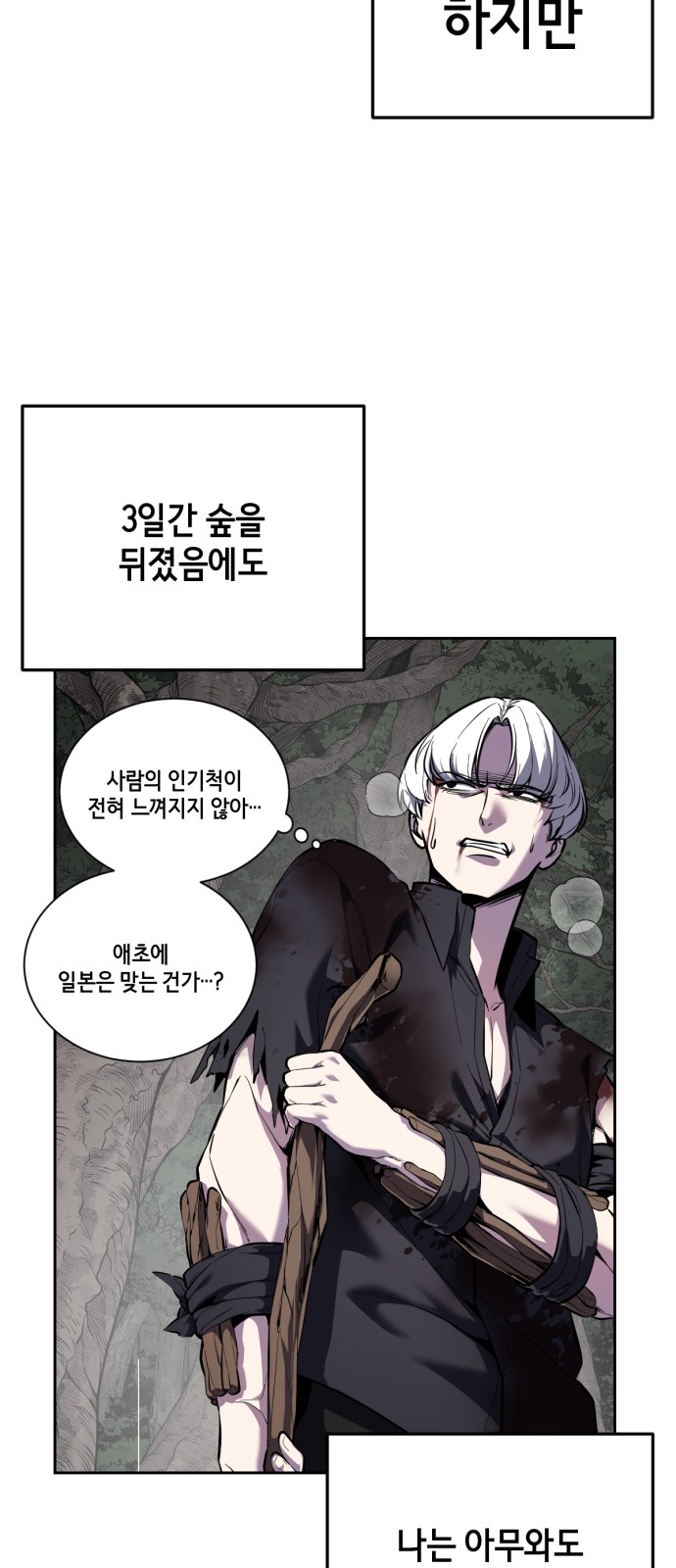 22 페이지