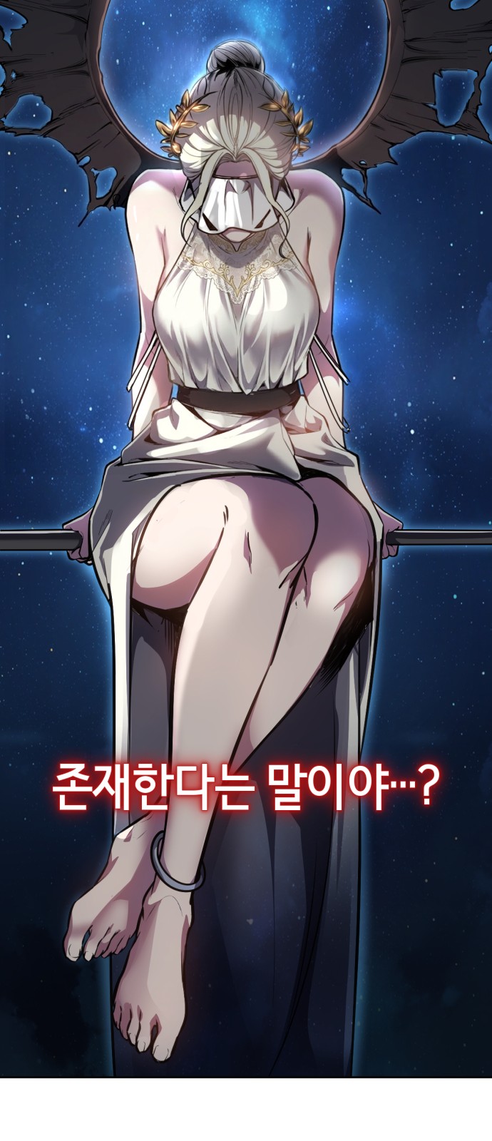 36 페이지