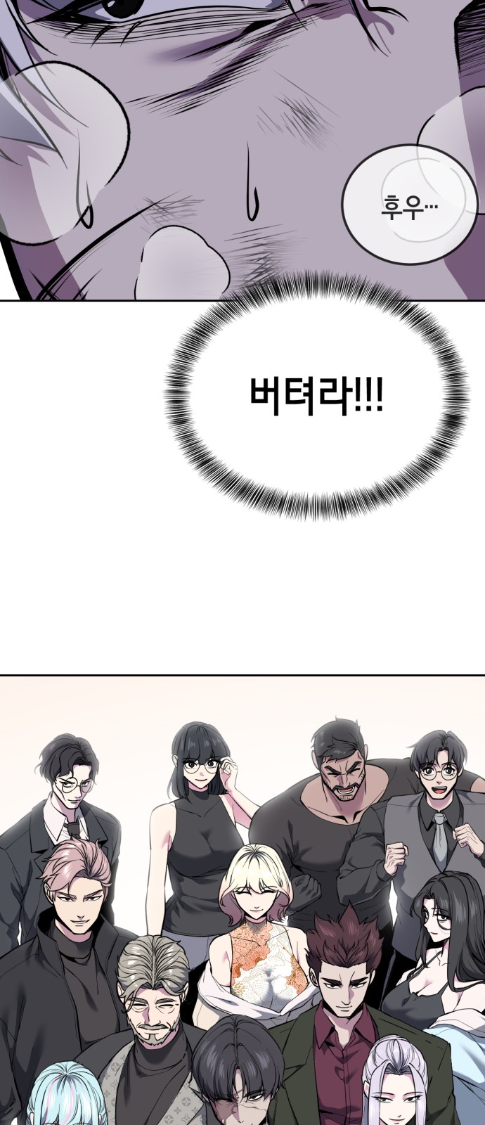 40 페이지