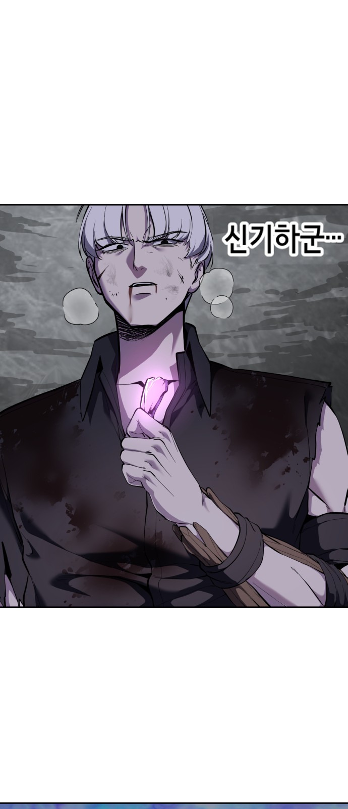 45 페이지