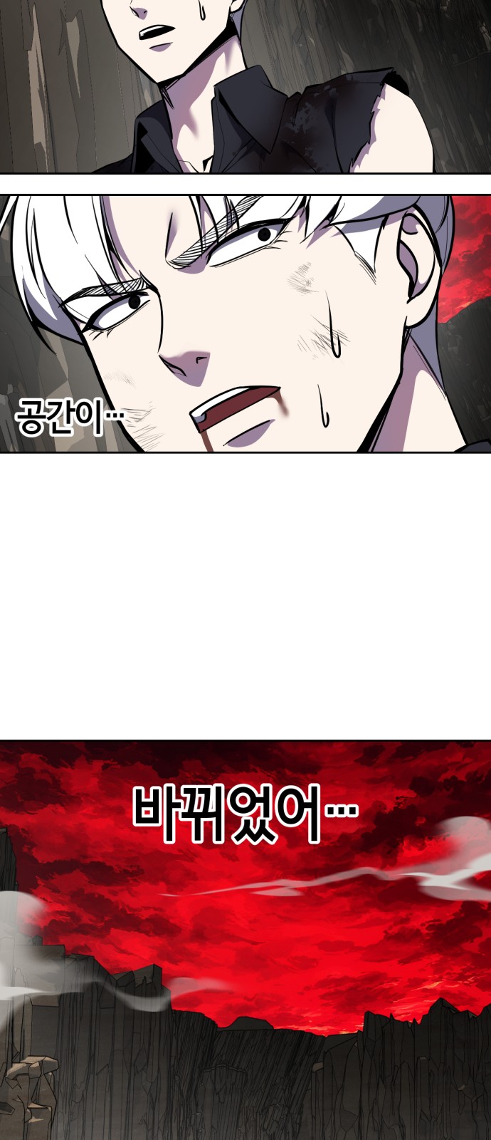 49 페이지