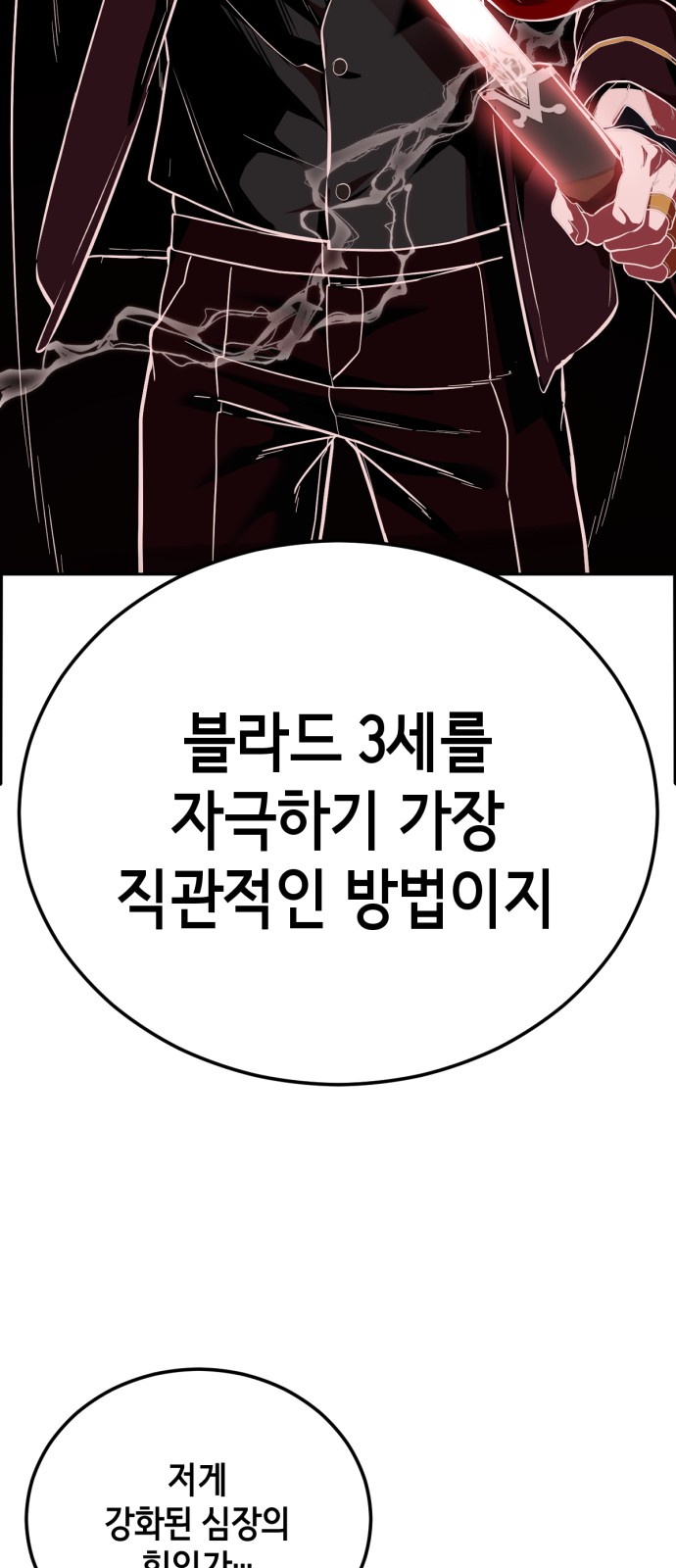 100 페이지