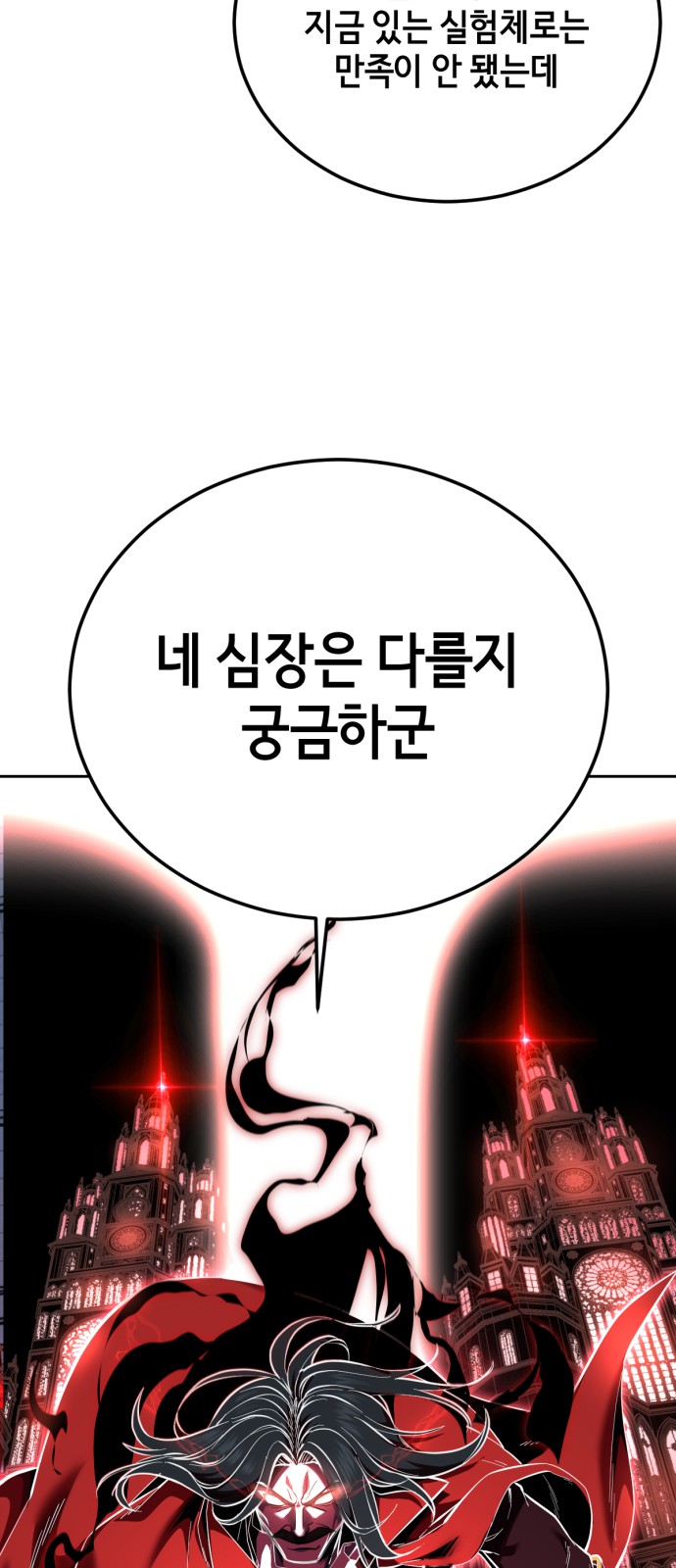 115 페이지