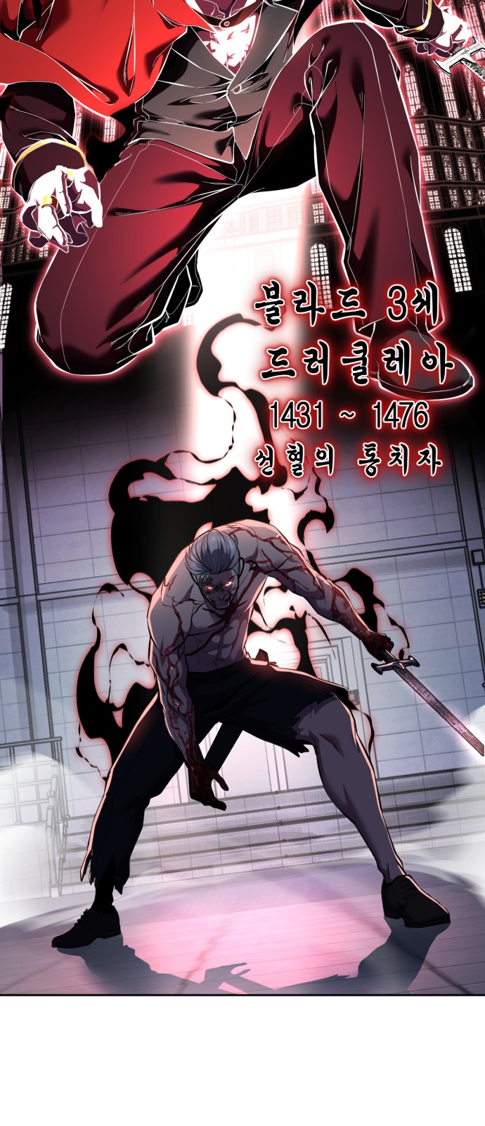 116 페이지