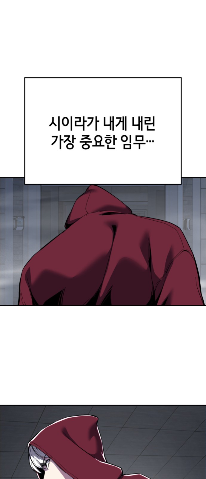 136 페이지