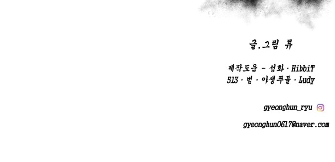 147 페이지