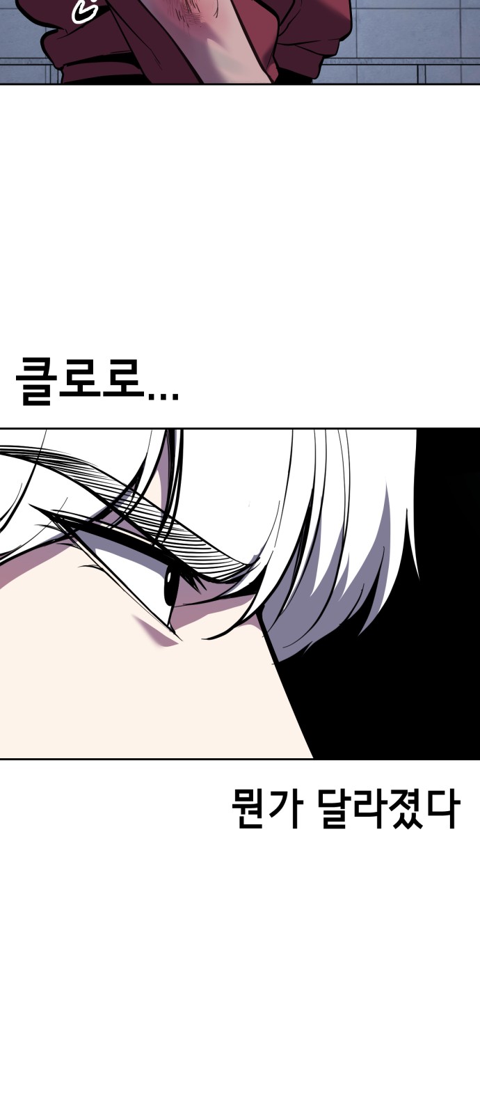 115 페이지