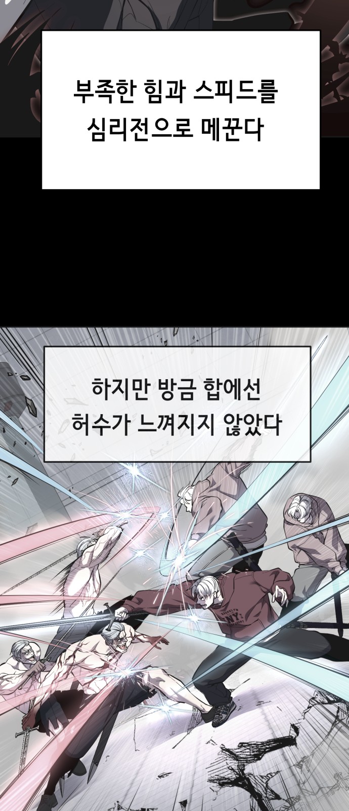117 페이지