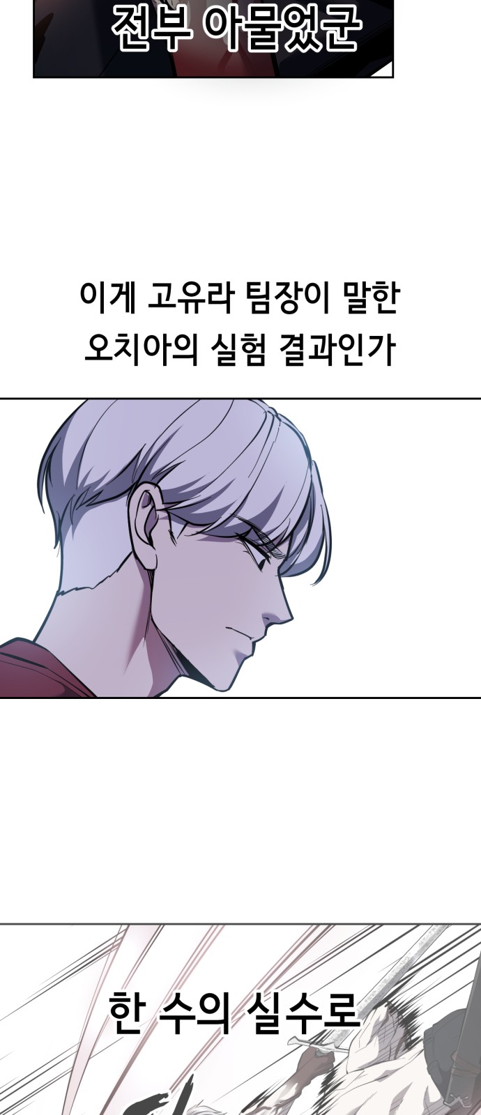 122 페이지