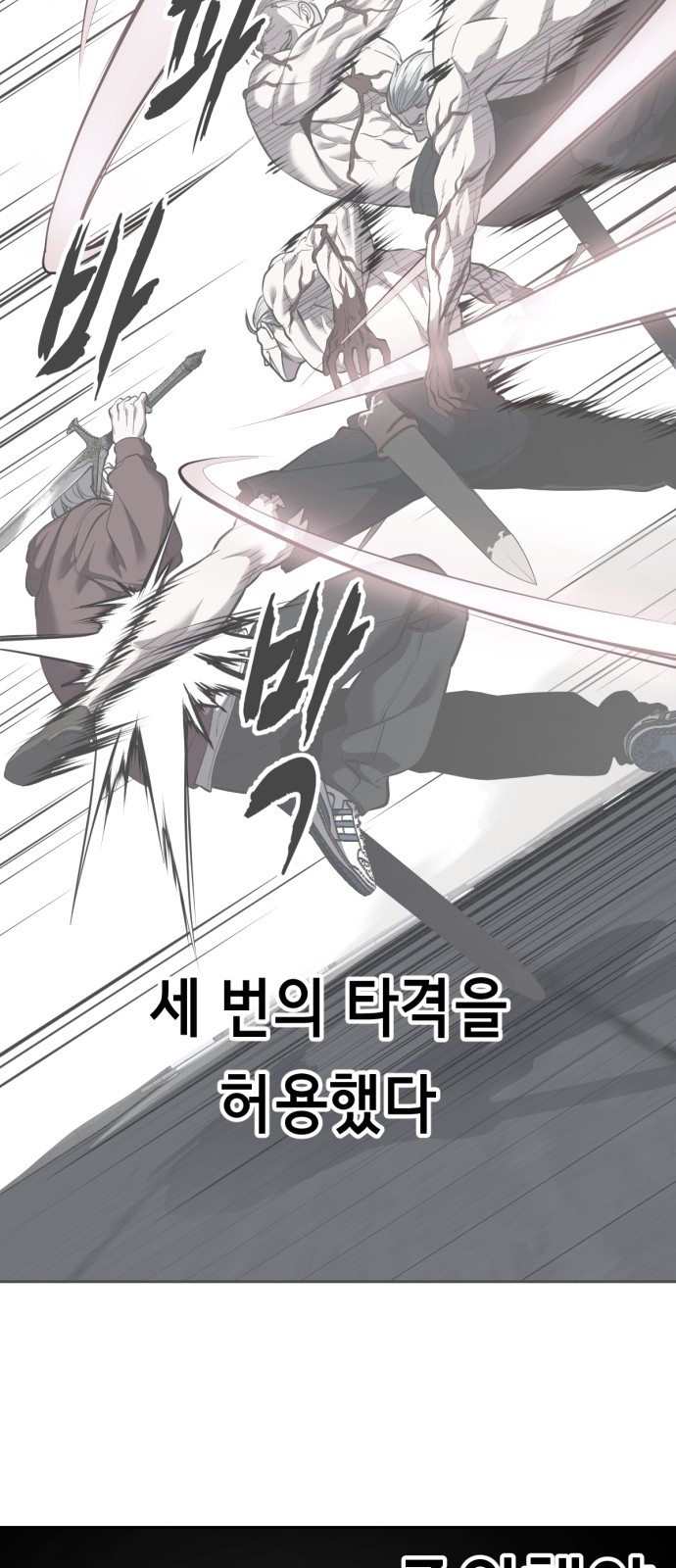 123 페이지