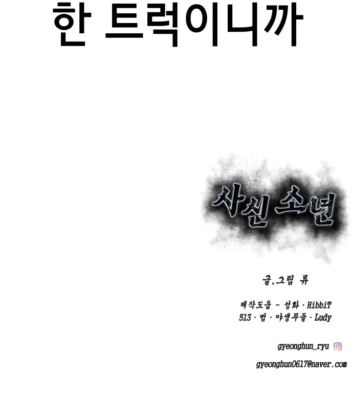 130 페이지