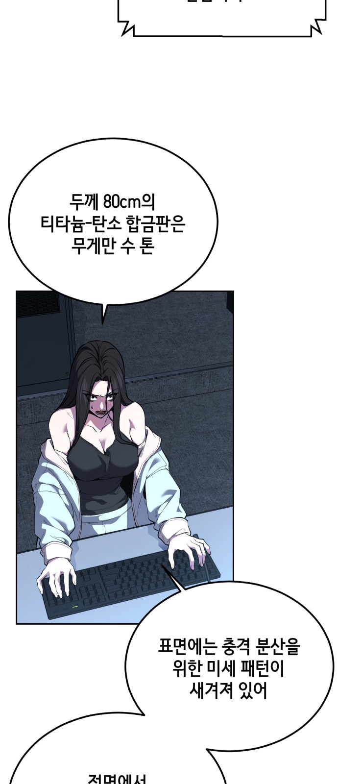 17 페이지