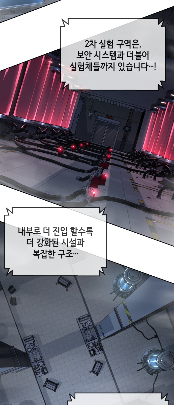 51 페이지