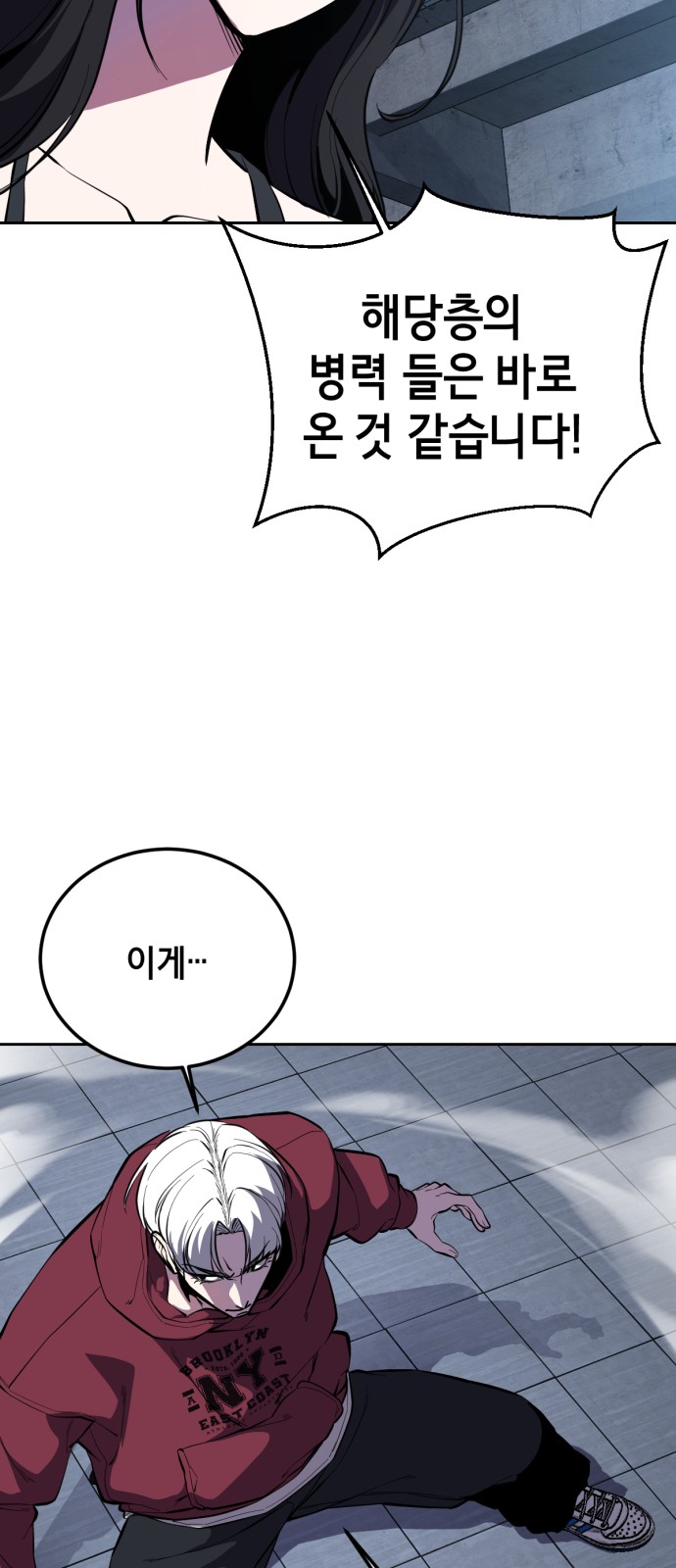 62 페이지