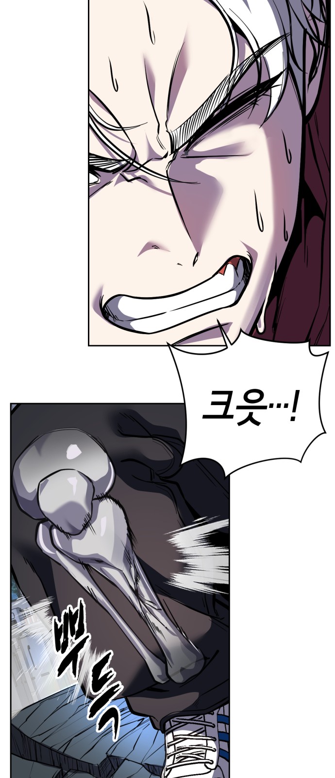 78 페이지