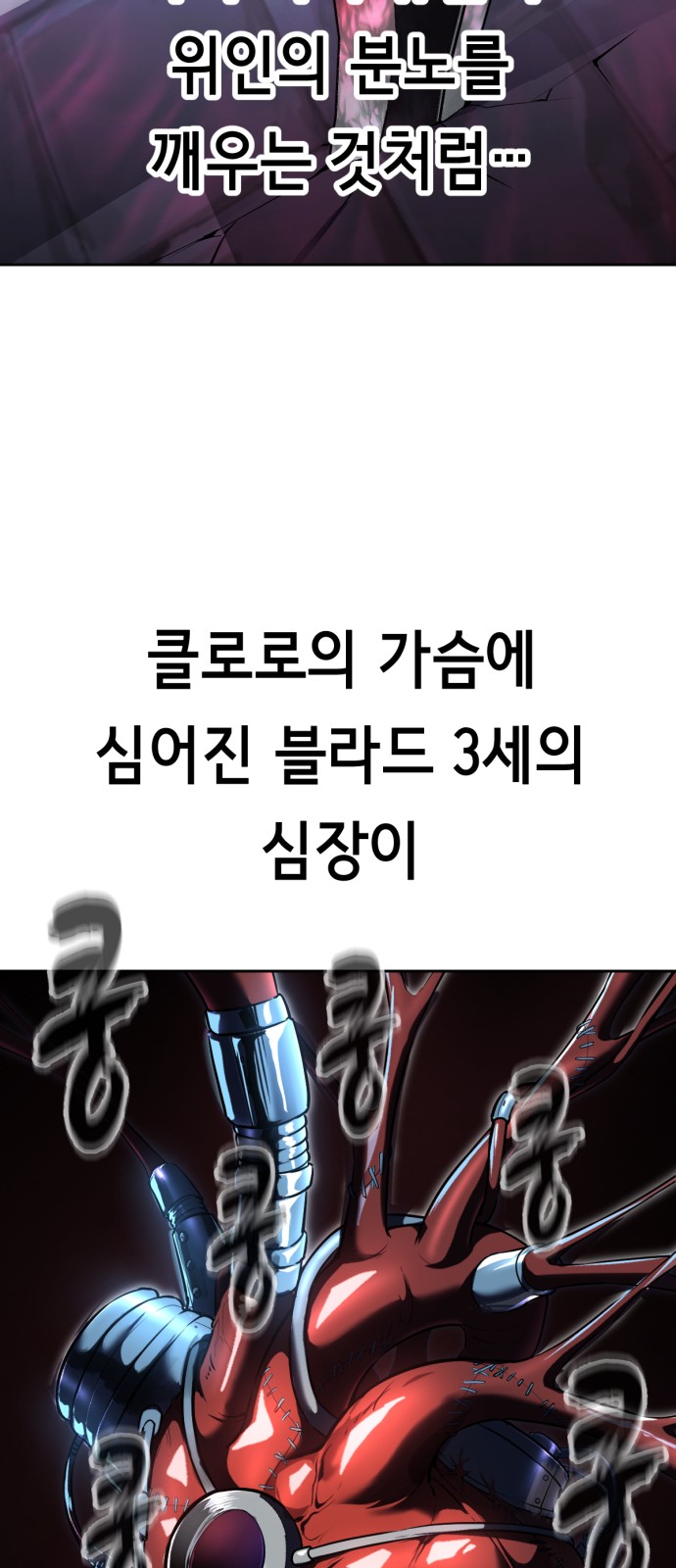 107 페이지