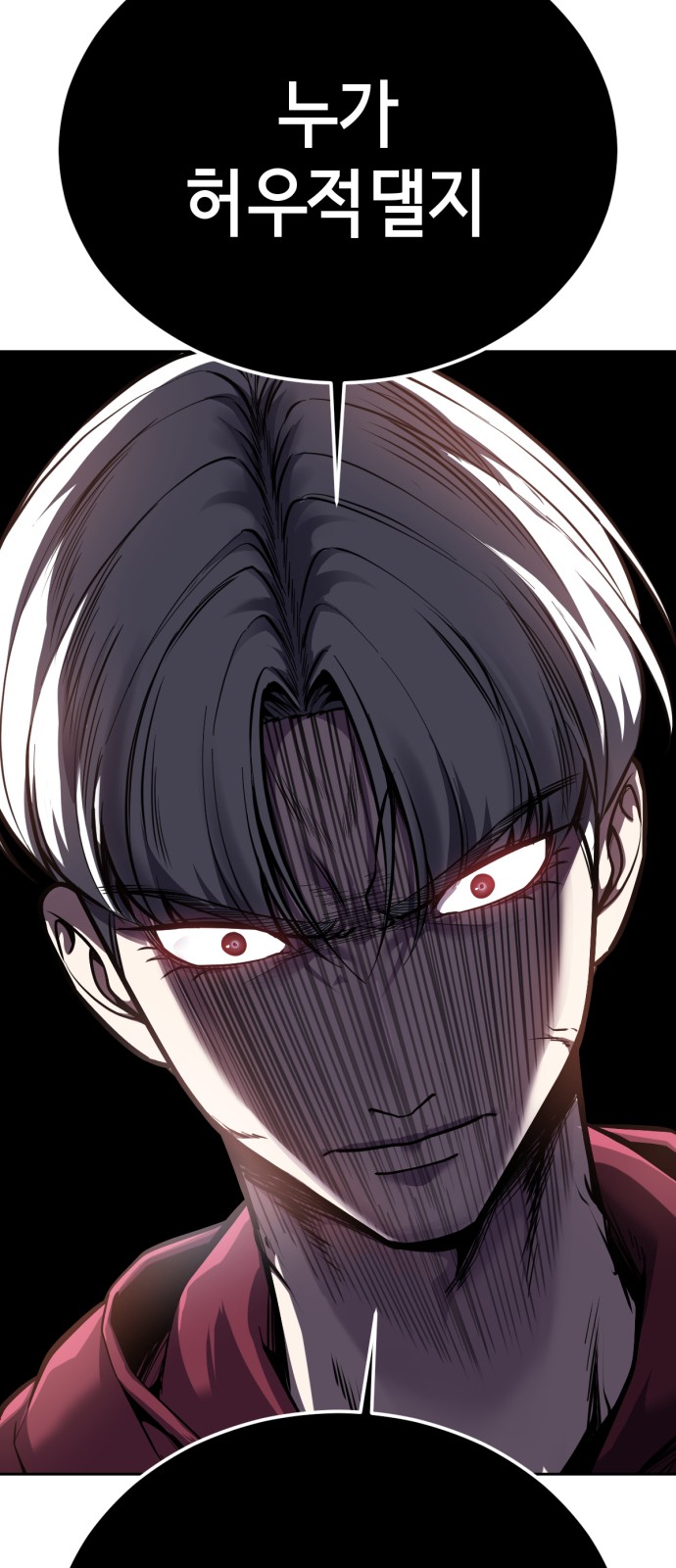 125 페이지
