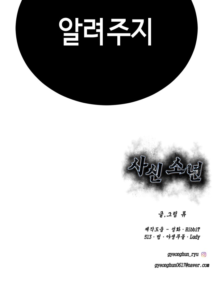 126 페이지