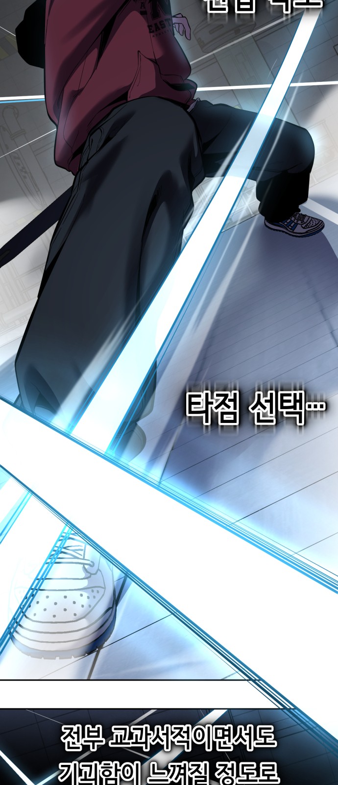 16 페이지