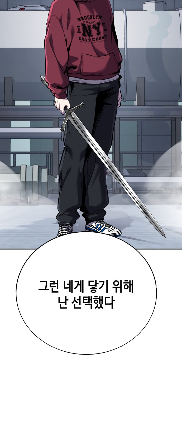66 페이지