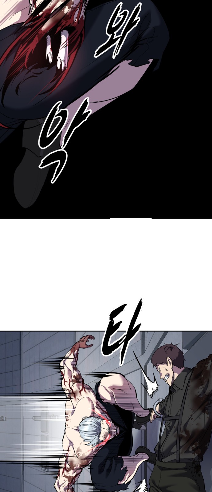 91 페이지