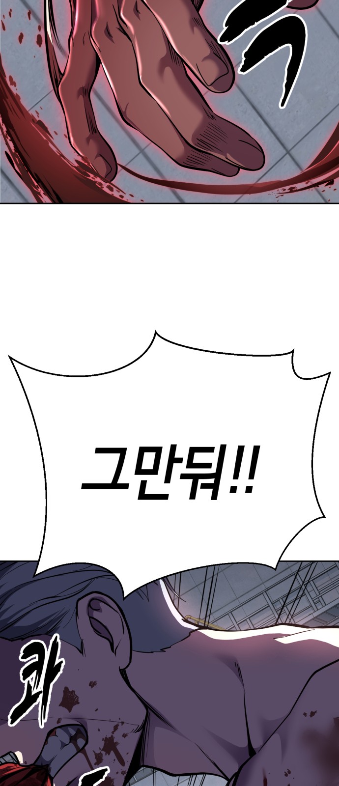 96 페이지