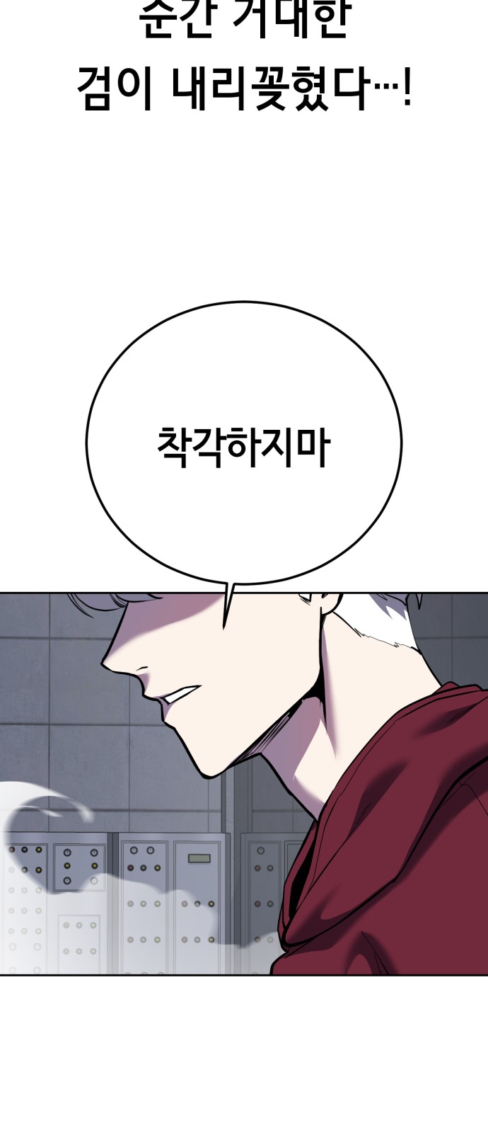 120 페이지