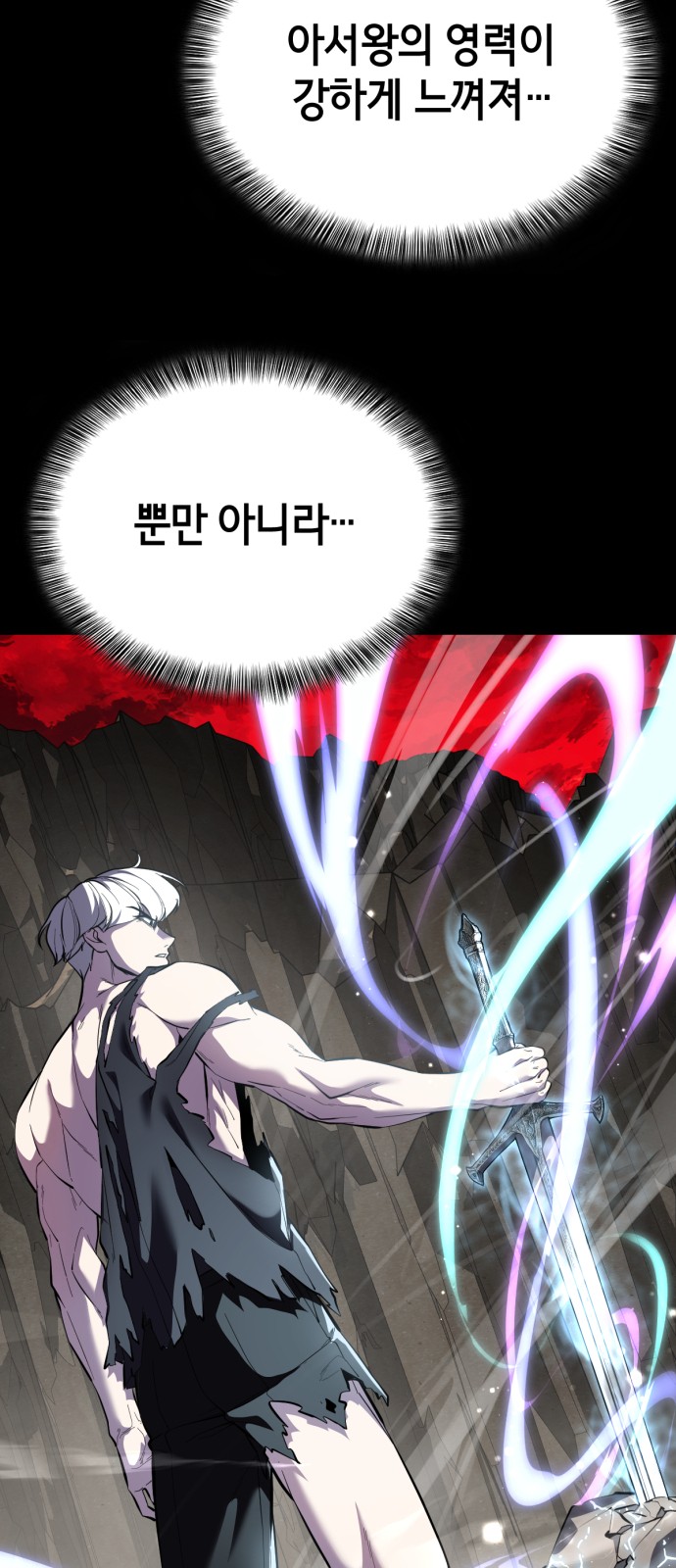 123 페이지