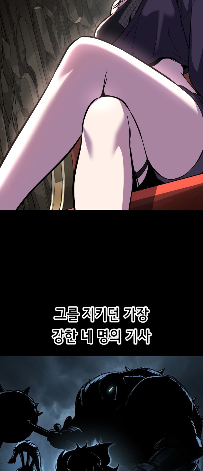 125 페이지