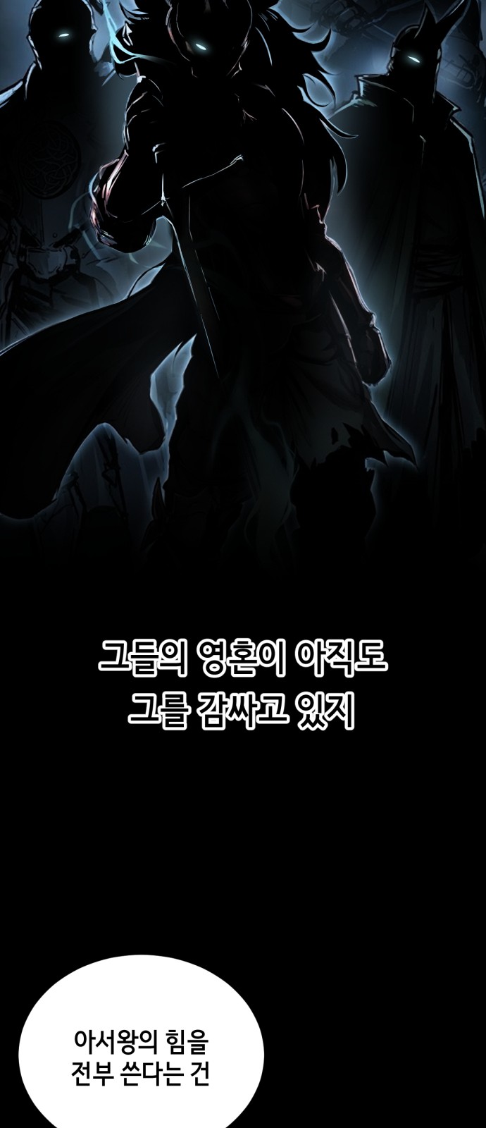 126 페이지