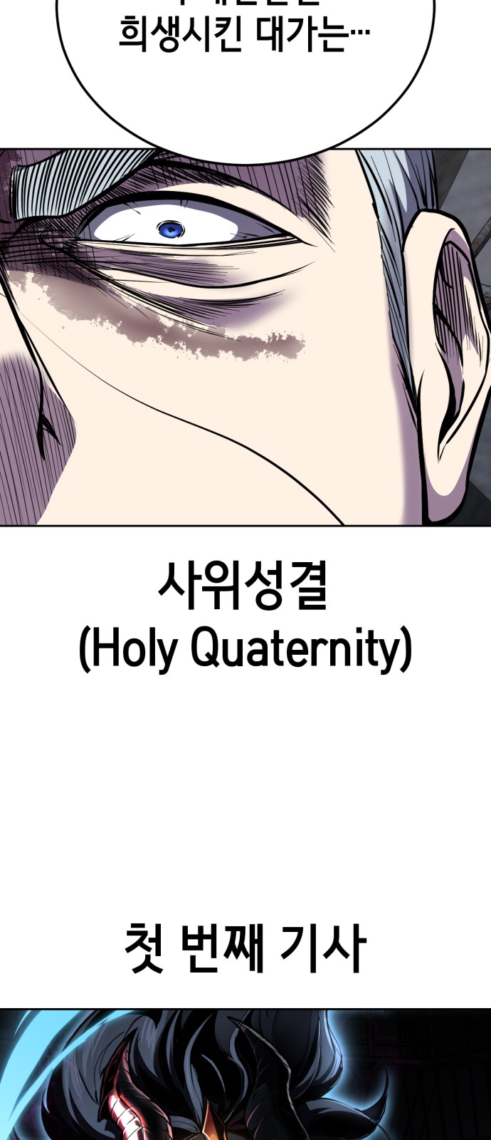 129 페이지