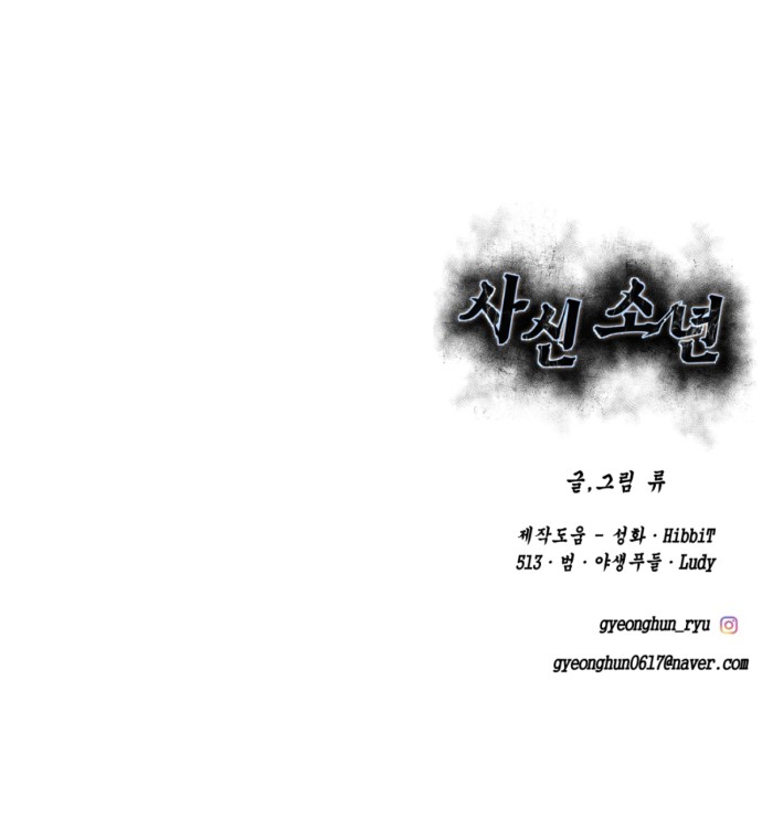 132 페이지