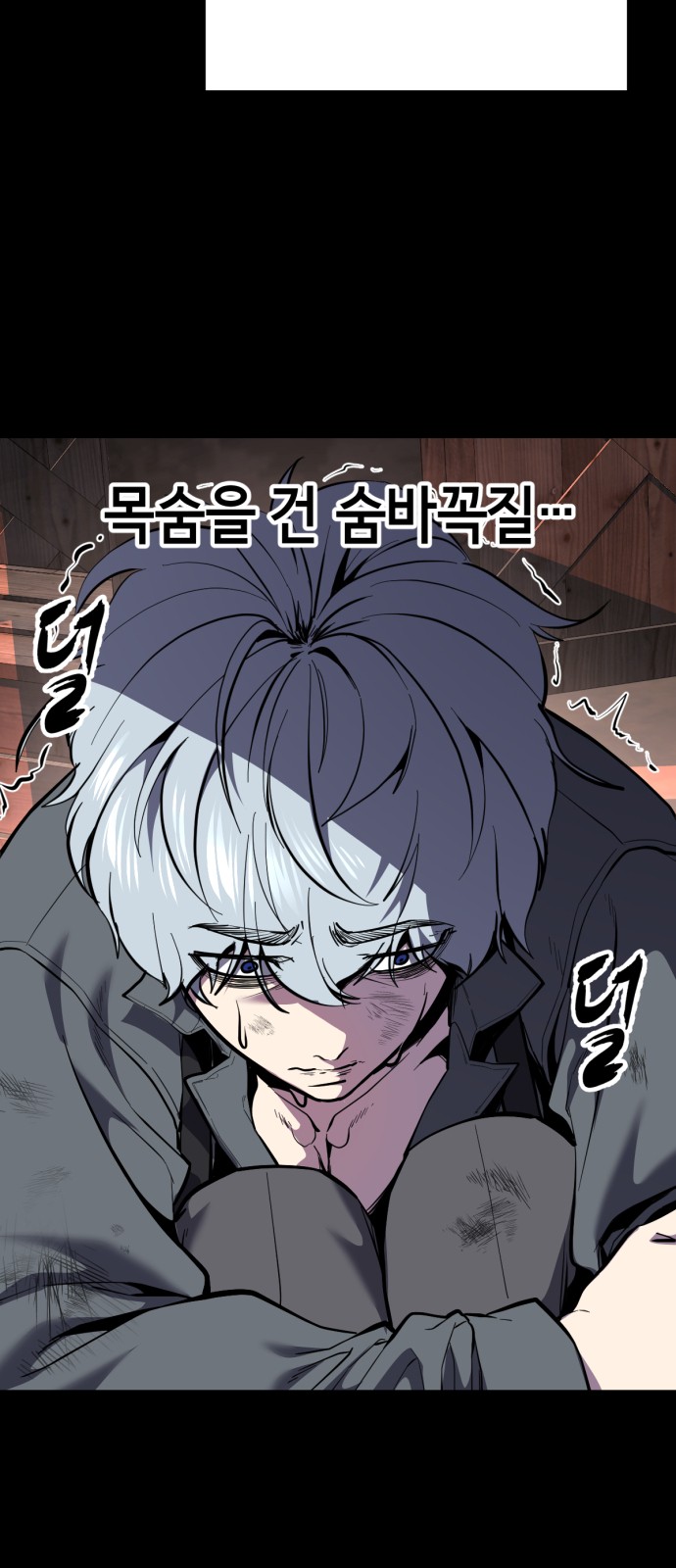 3 페이지