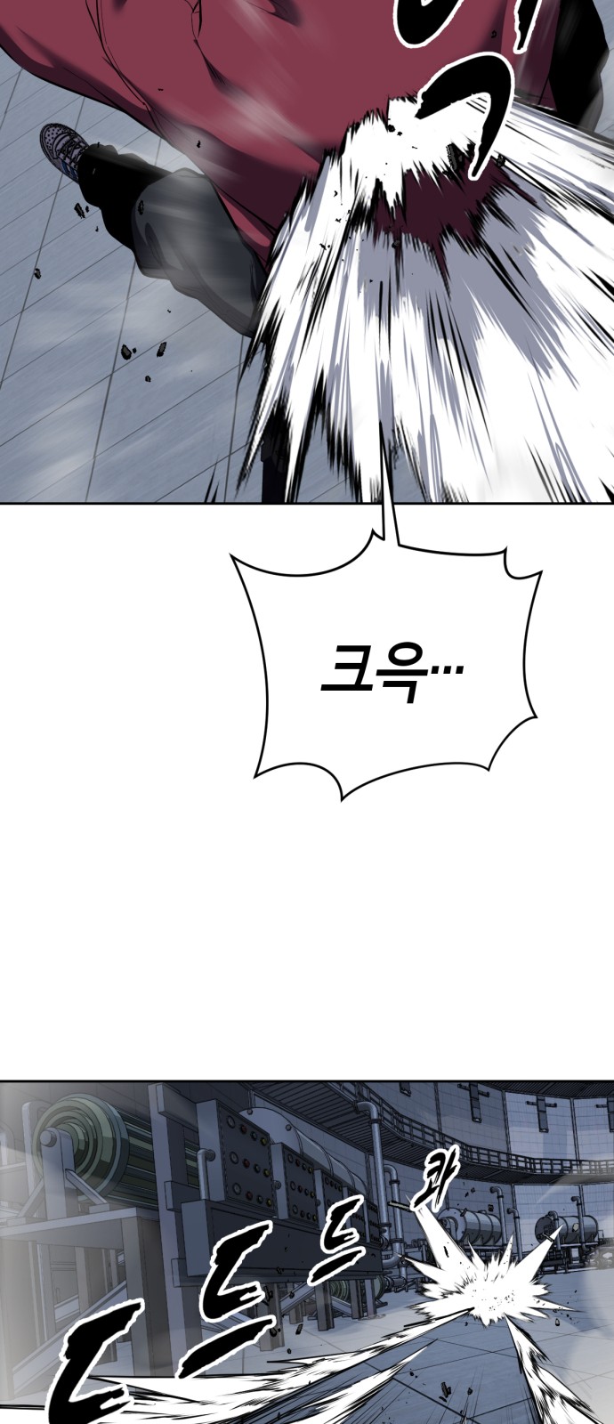 47 페이지
