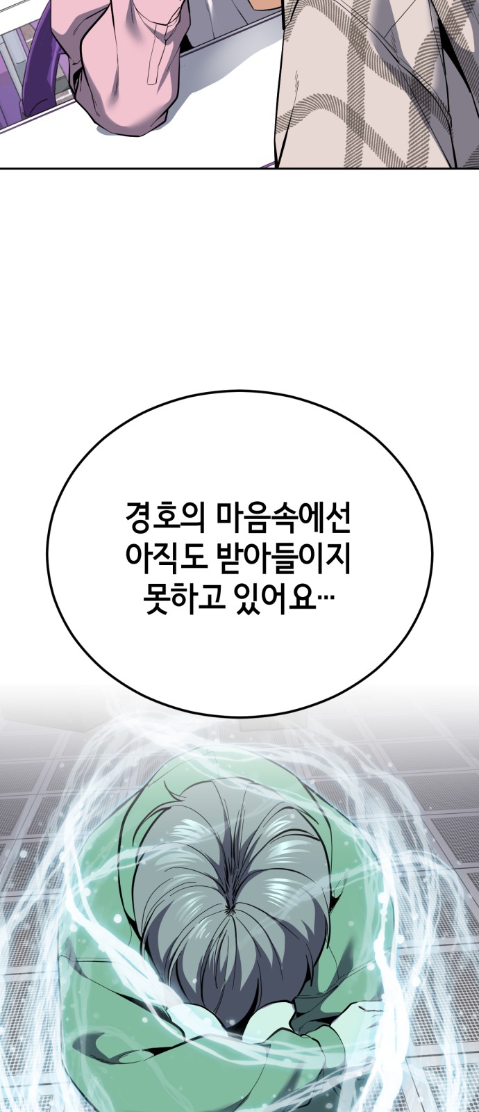 100 페이지