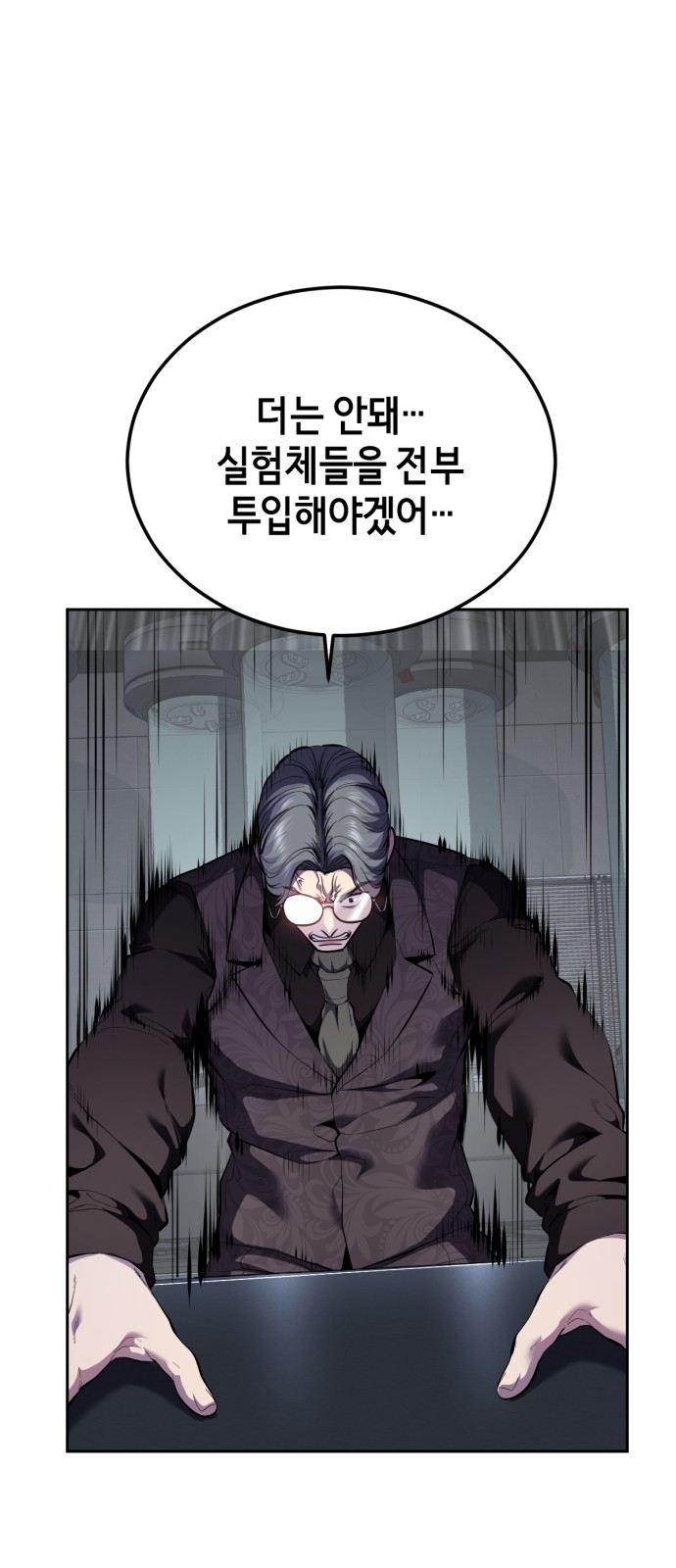 120 페이지
